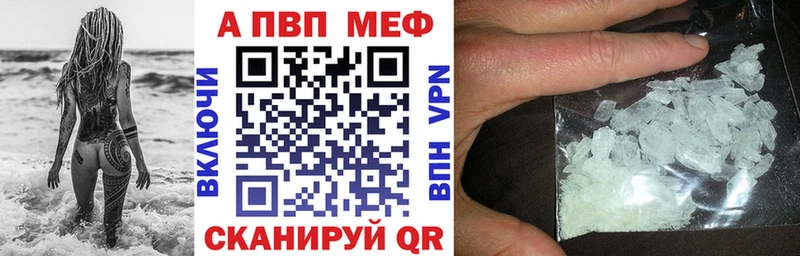 хочу   Петровск  Alfa_PVP СК КРИС 