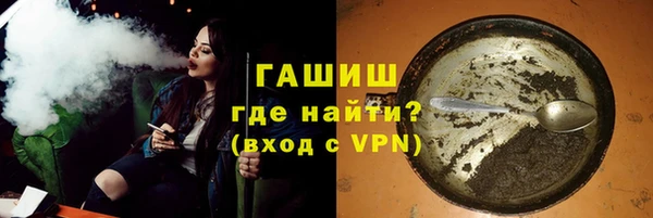 метадон Алзамай
