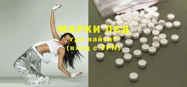МДМА Алексеевка