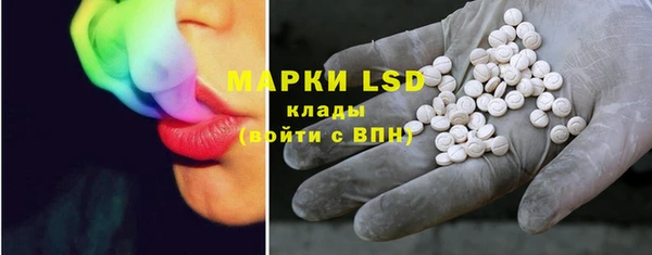 МДМА Алексеевка
