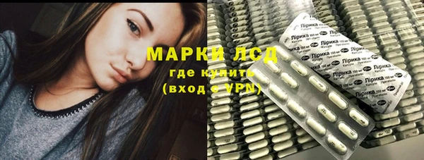 МДМА Алексеевка