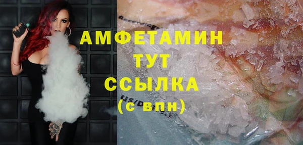 метадон Алзамай