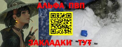 дистиллят марихуана Северобайкальск