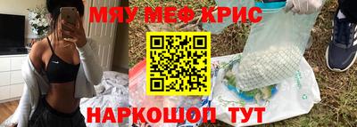синтетический гашиш Свободный