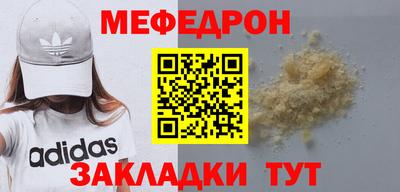 дистиллят марихуана Северобайкальск