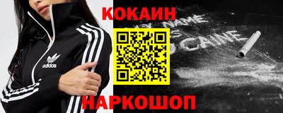 дистиллят марихуана Северобайкальск