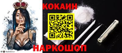 синтетический гашиш Свободный