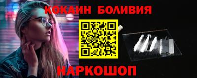 дистиллят марихуана Северобайкальск