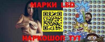 дистиллят марихуана Северобайкальск