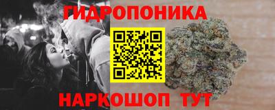 кокс Севастополь