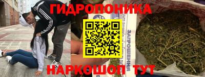 дистиллят марихуана Северобайкальск