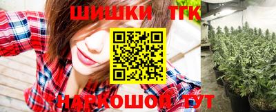 синтетический гашиш Свободный