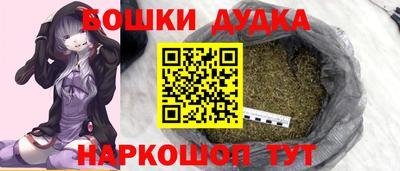 кокс Севастополь