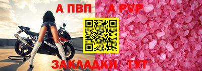 дистиллят марихуана Северобайкальск