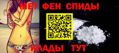 кокс Севастополь
