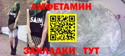 дистиллят марихуана Северобайкальск