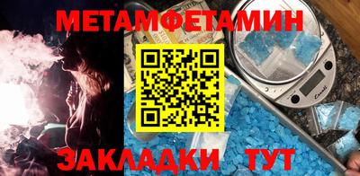дистиллят марихуана Северобайкальск