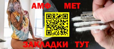 синтетический гашиш Свободный