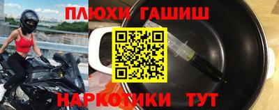 кокс Севастополь