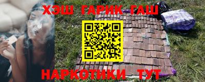 кокс Севастополь