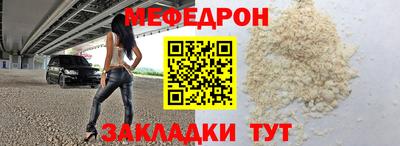синтетический гашиш Свободный