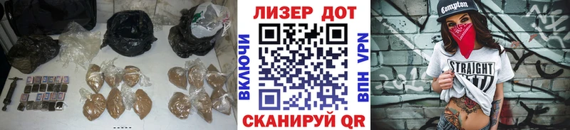 LSD-25 экстази кислота  Петровск 
