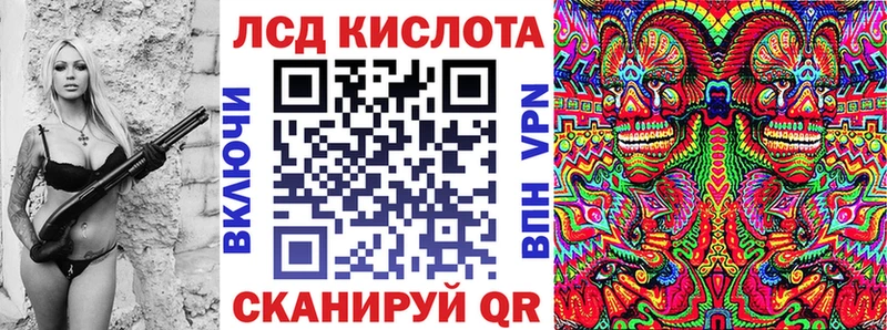 Марки NBOMe 1500мкг  Петровск 